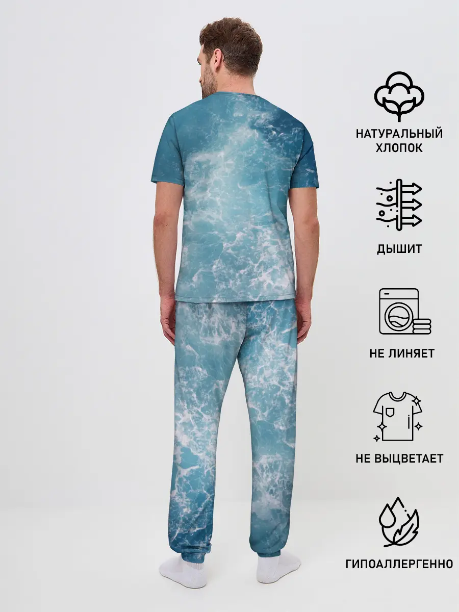 Мужская пижама с брюками / Дельфин в море