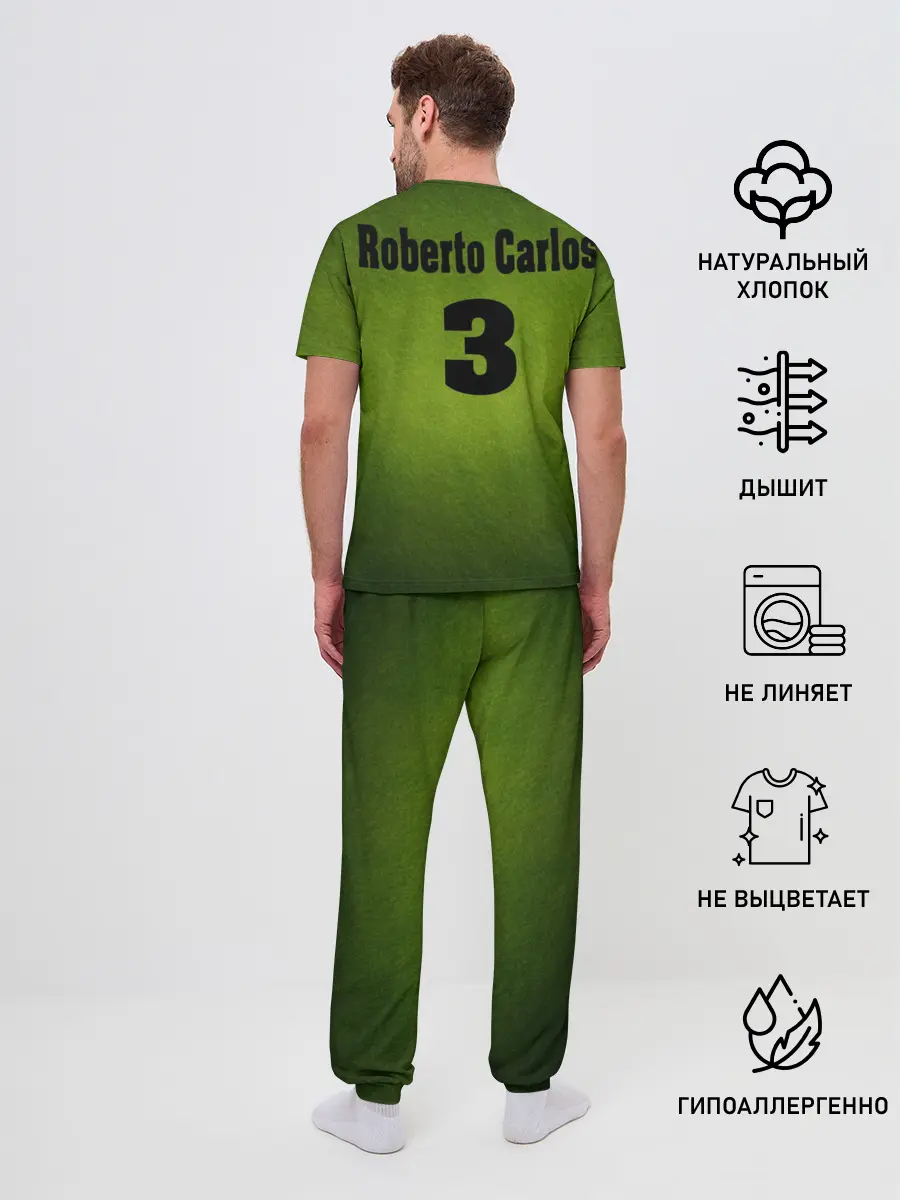 Мужская пижама с брюками / Roberto Carlos $$$
