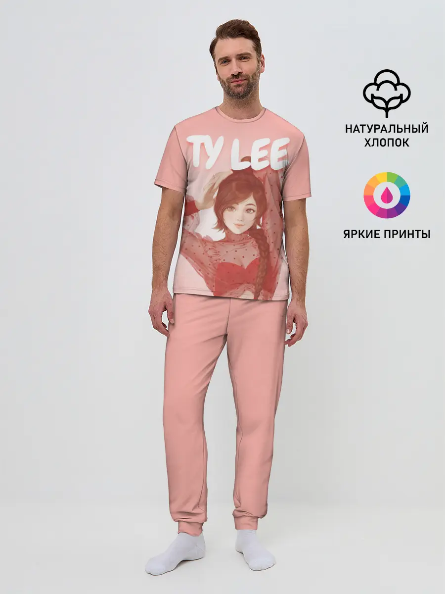 Мужская пижама с брюками / Ty Lee Avatar