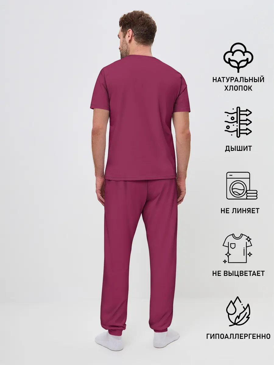 Мужская пижама с брюками / Андреа Пирло