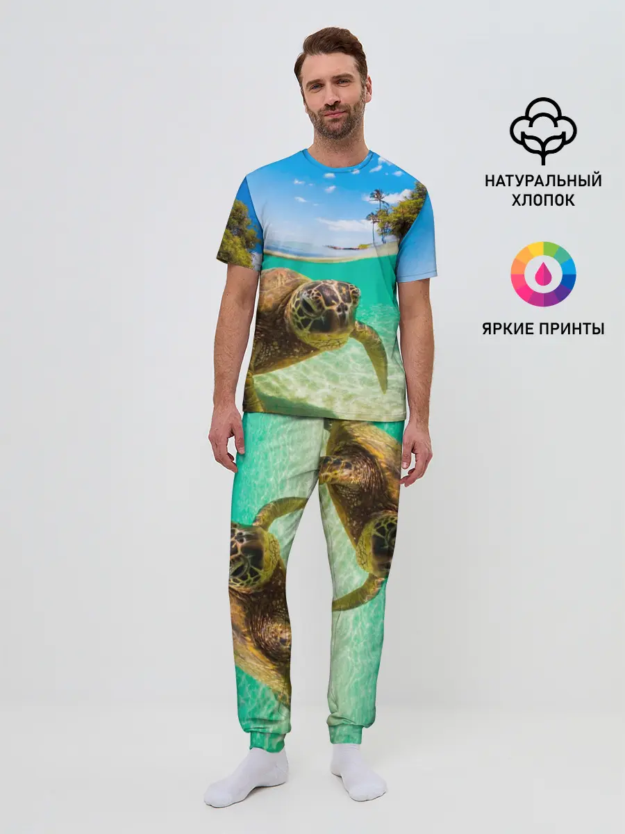 Мужская пижама с брюками / Морская черепашка
