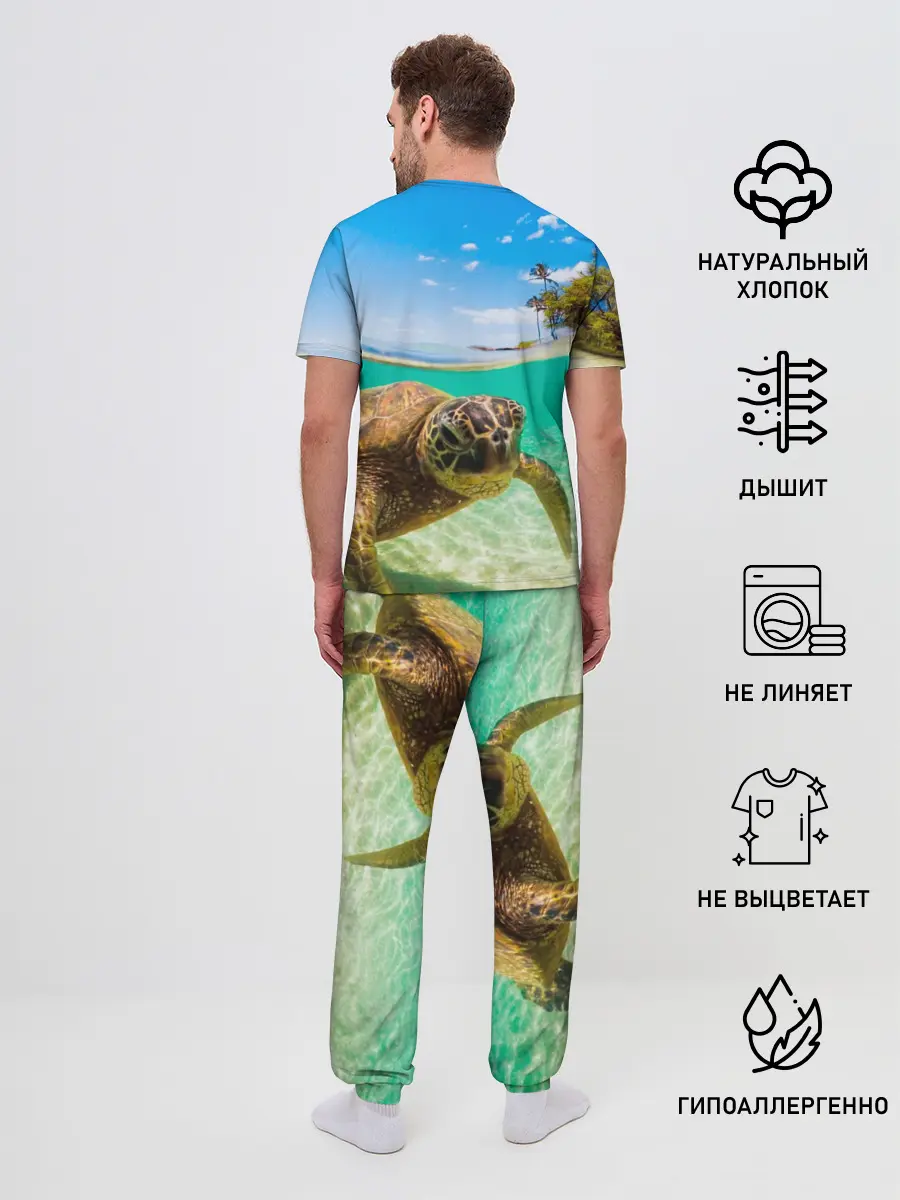 Мужская пижама с брюками / Морская черепашка