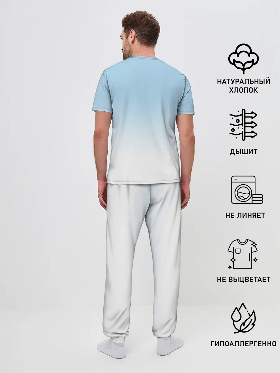 Мужская пижама с брюками / Андреа Пирло