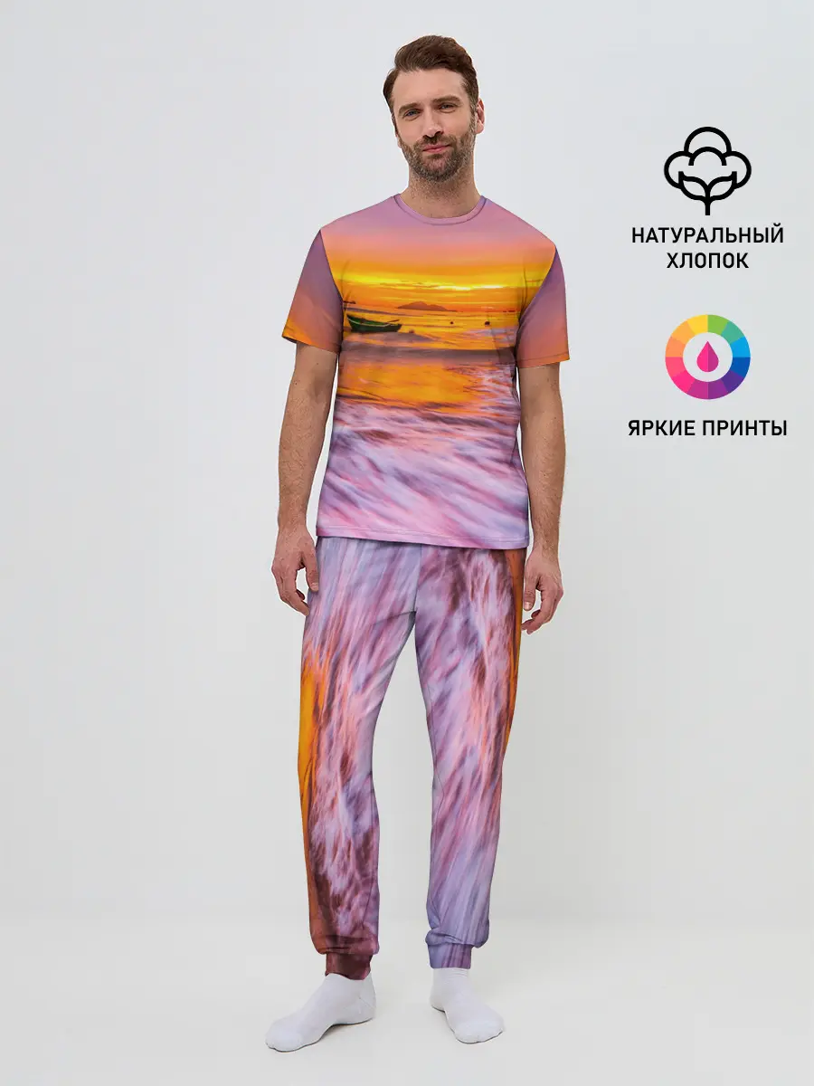 Мужская пижама с брюками / Закат на пляже