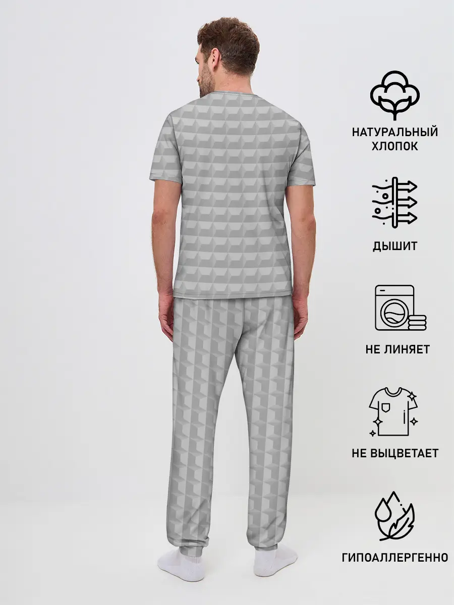 Мужская пижама с брюками / Советский забор