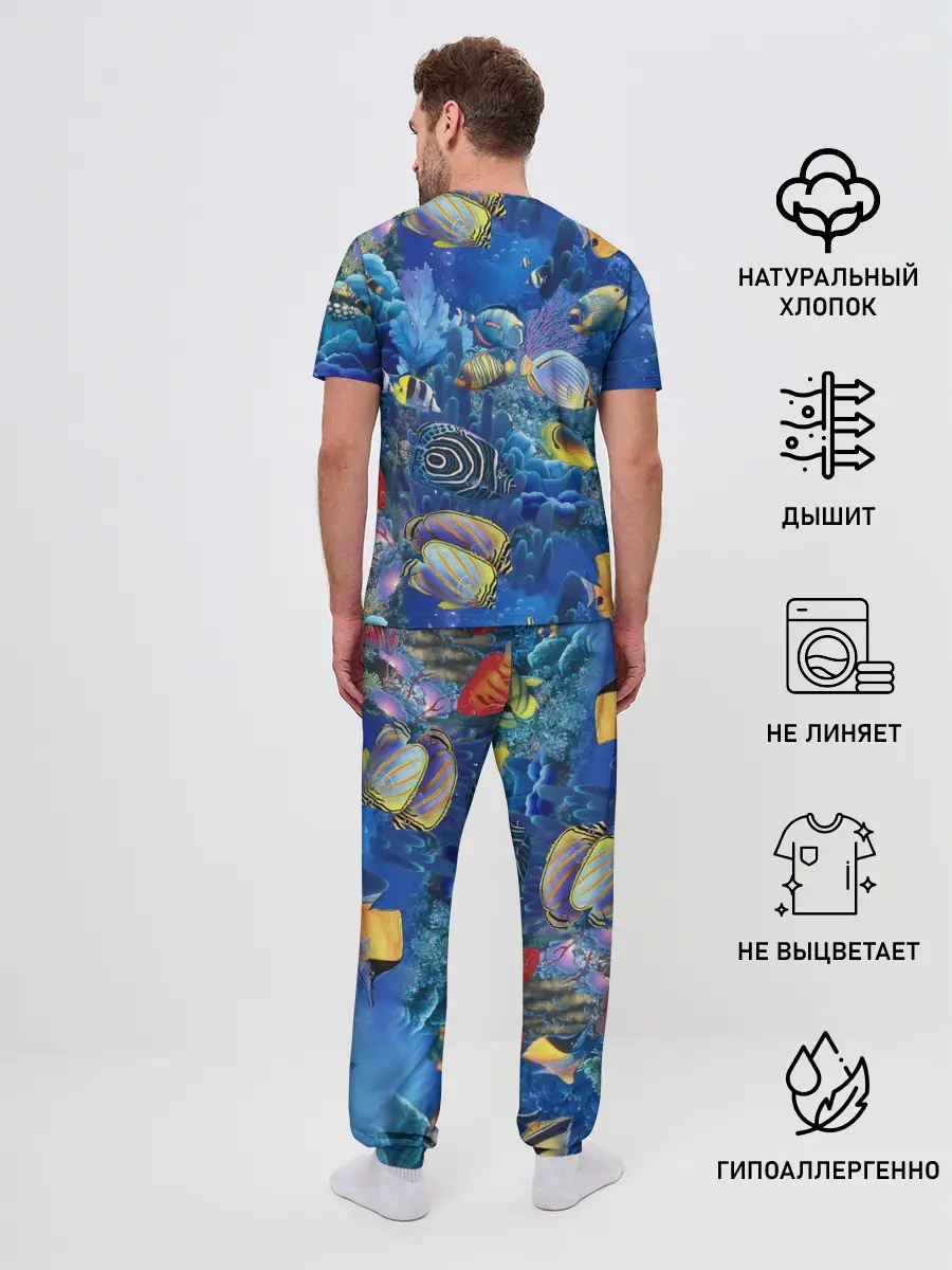 Мужская пижама с брюками / Коралловые рыбки