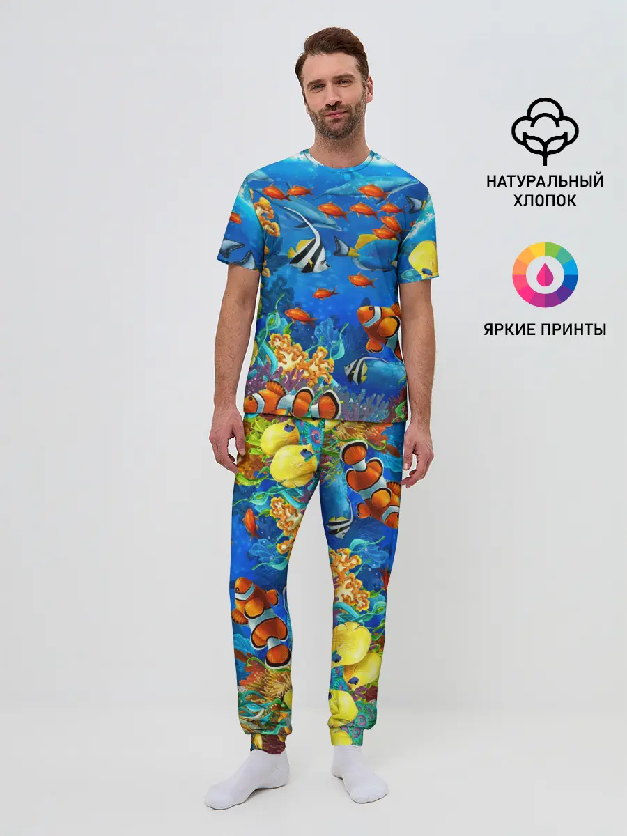 Мужская пижама с брюками / Коралловые рыбки