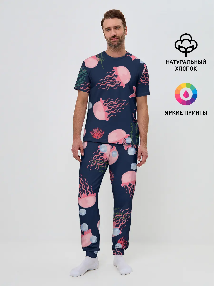 Мужская пижама с брюками / розовые медузы