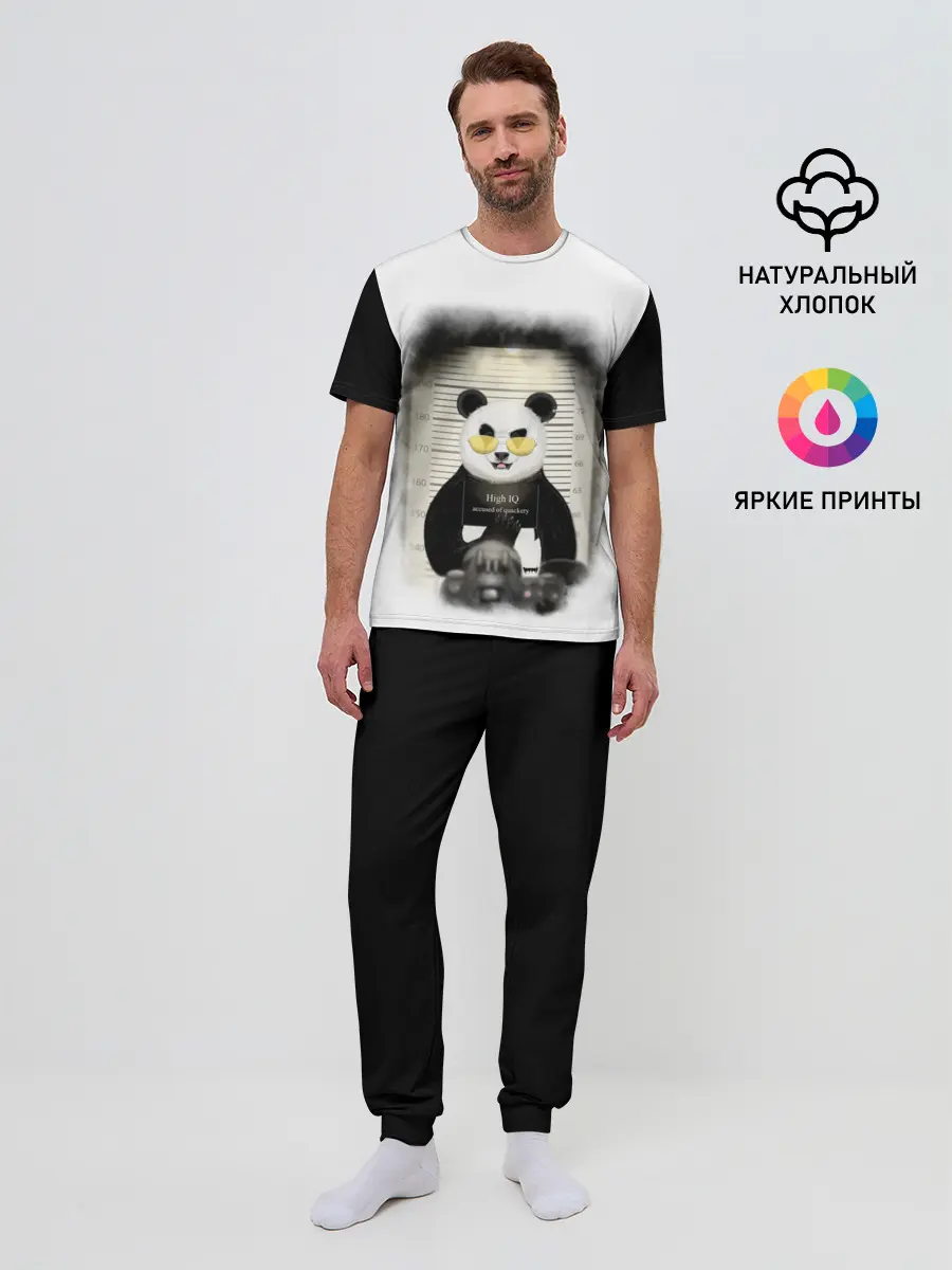 Мужская пижама с брюками / Yami: hight IQ 3D