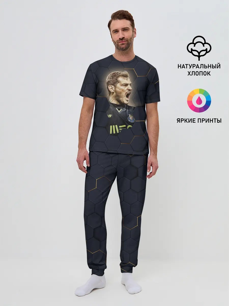 Мужская пижама с брюками / Iker Casillas