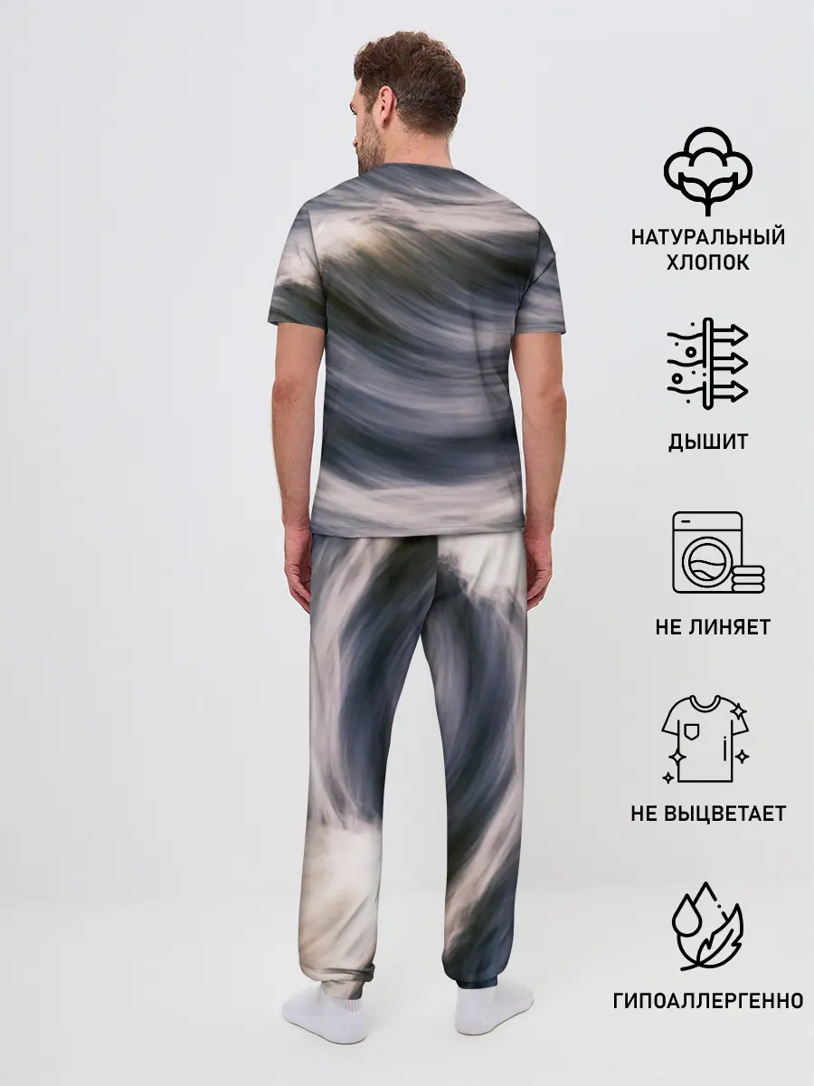 Мужская пижама с брюками / Море волнуется