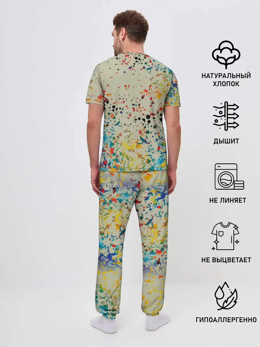 Мужская пижама с брюками / Iker Casillas