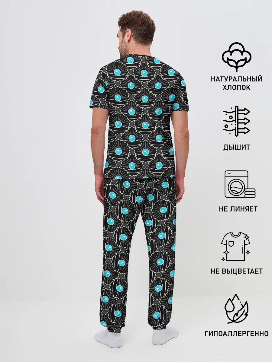 Мужская пижама с брюками / Жемчужина моря