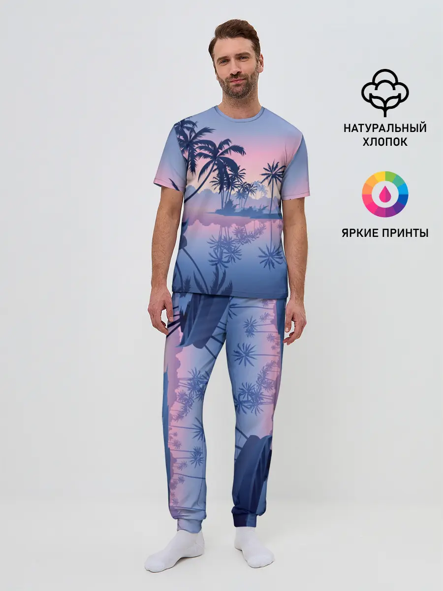 Мужская пижама с брюками / Тихая заводь