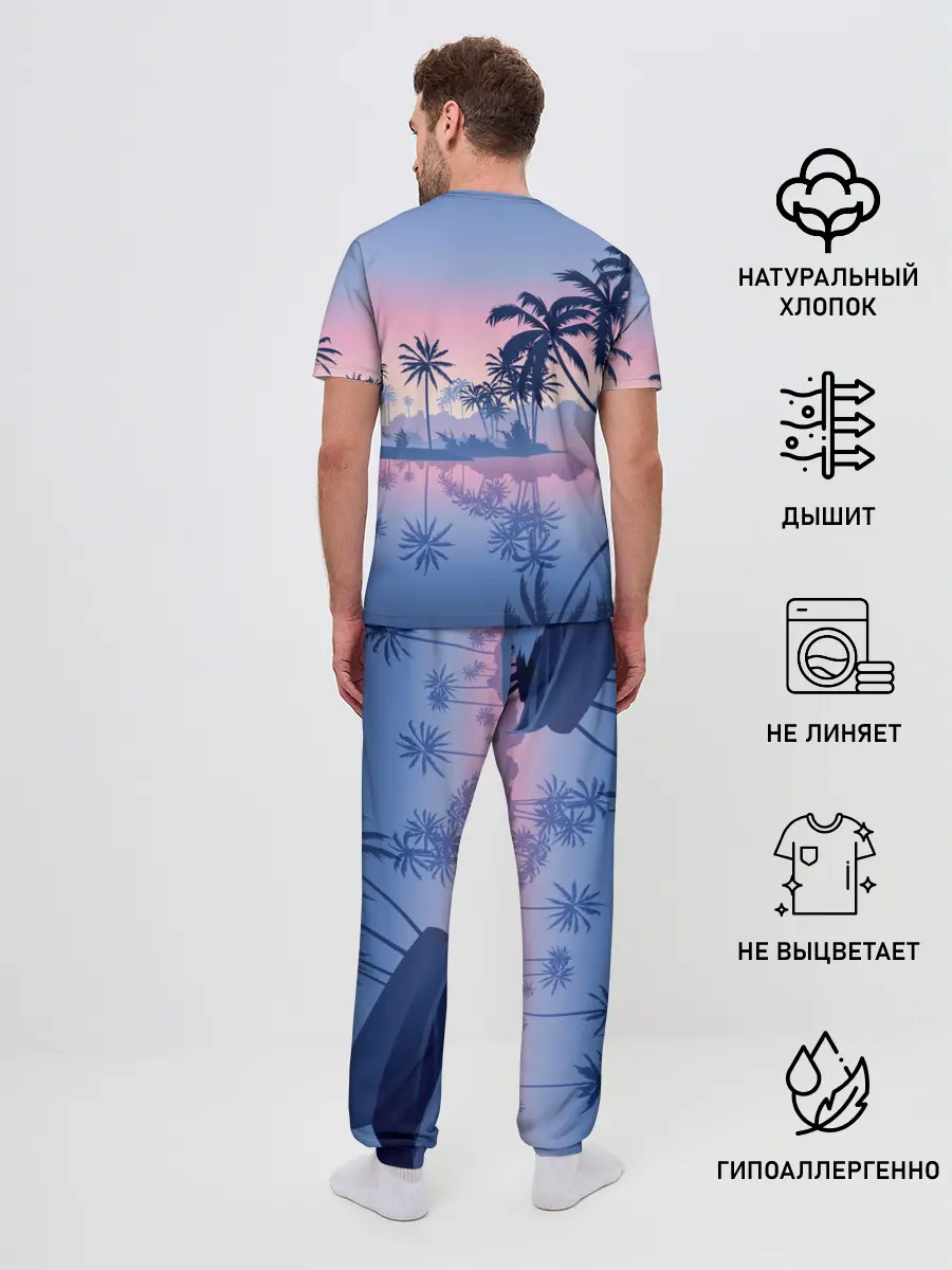 Мужская пижама с брюками / Тихая заводь