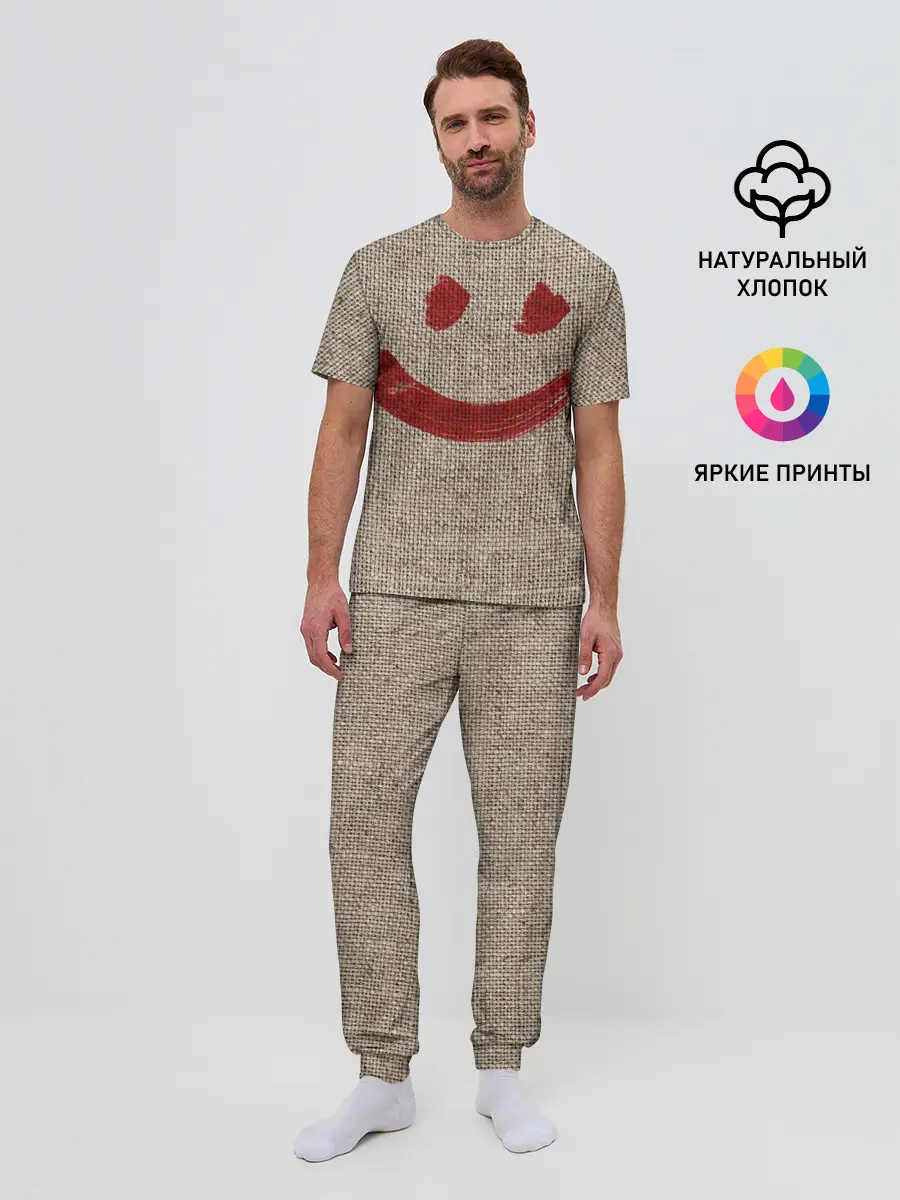 Мужская пижама с брюками / Red Smile