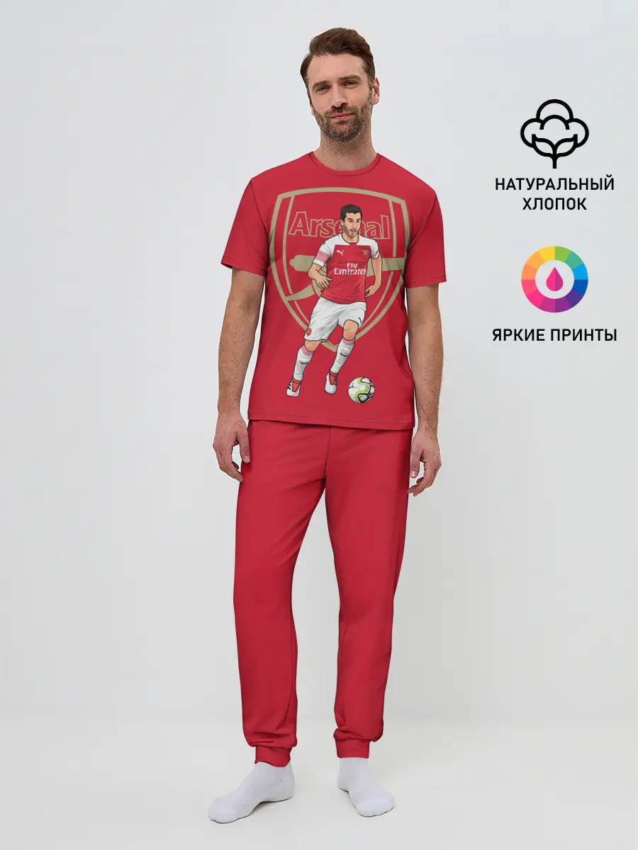 Мужская пижама с брюками / Генрих Мхитарян