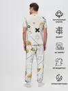 Мужская пижама с брюками / Геометрический узор