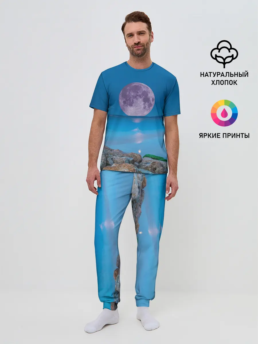 Мужская пижама с брюками / Лунный пляж
