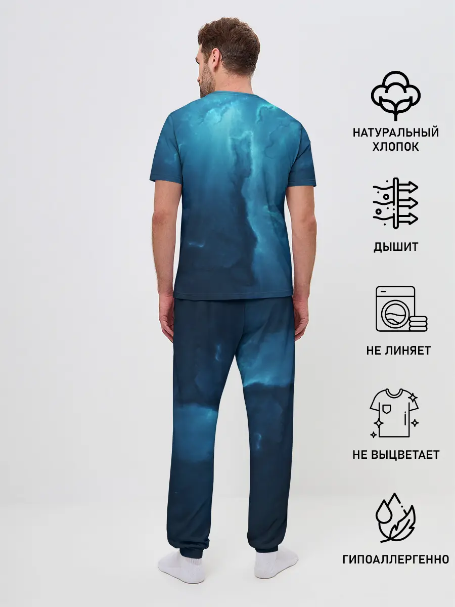 Мужская пижама с брюками / ЗВЕЗДНЫЙ КИТ | STAR WHALE