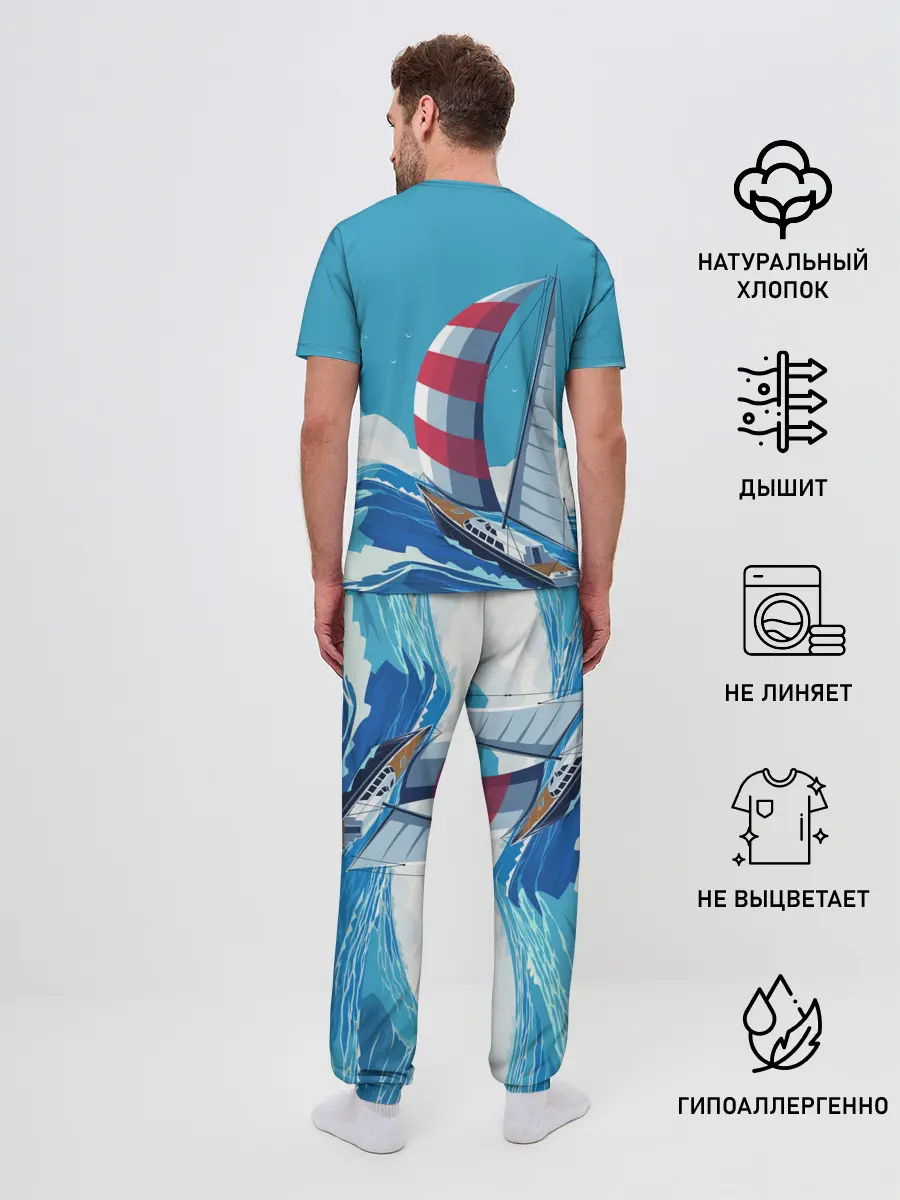 Мужская пижама с брюками / ПАРУСНИК В МОРЕ | ЛЮБЛЮ МОРЕ