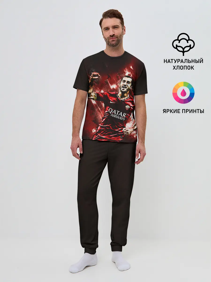 Мужская пижама с брюками / Генрих Мхитарян Футбол