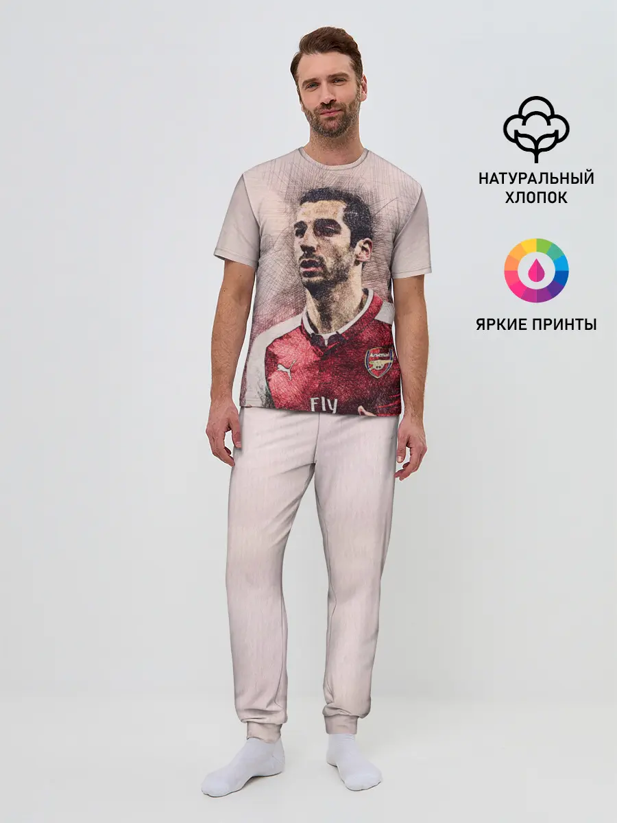 Мужская пижама с брюками / Генрих Мхитарян