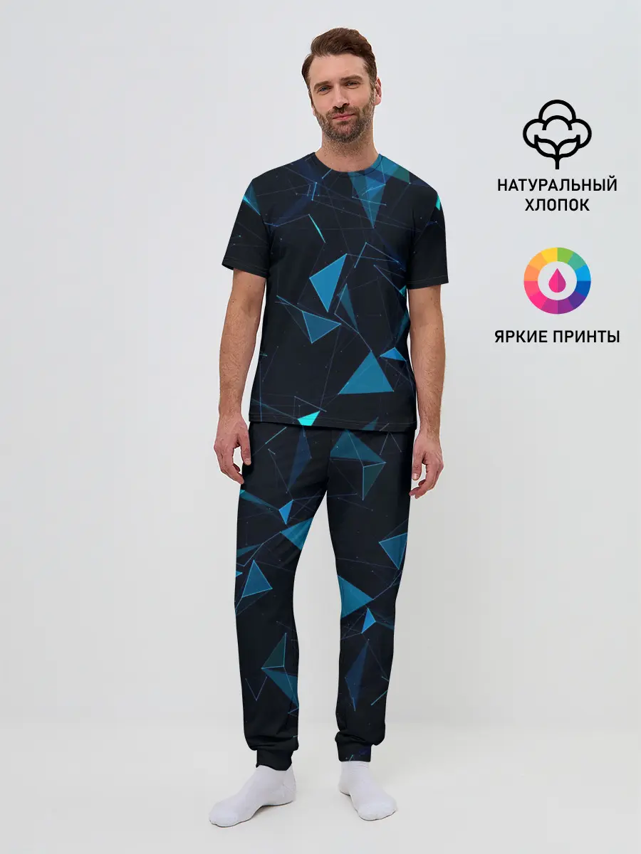 Мужская пижама с брюками / Цифровой треугольник
