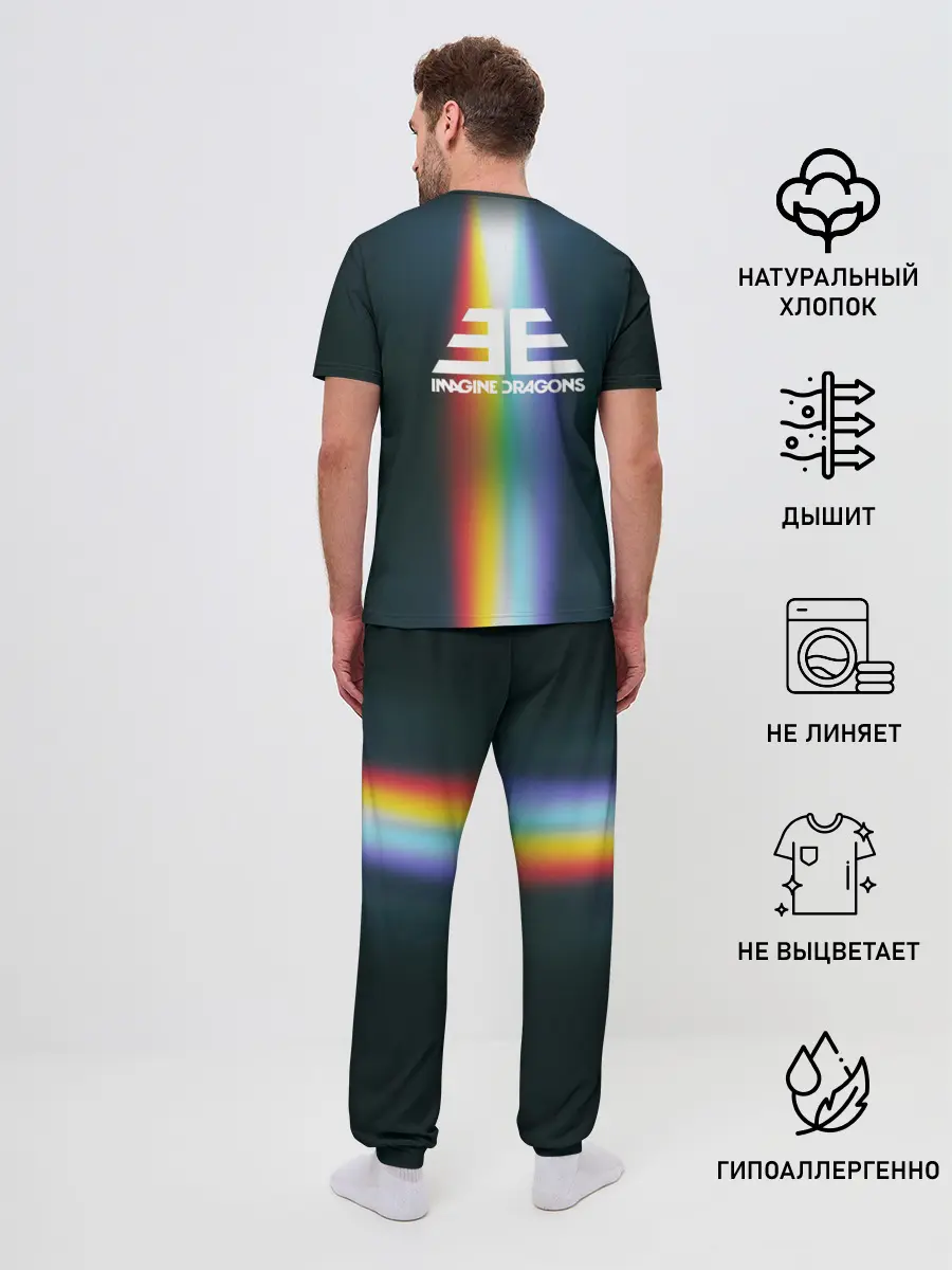 Мужская пижама с брюками / Imagine Dragons: Evolve