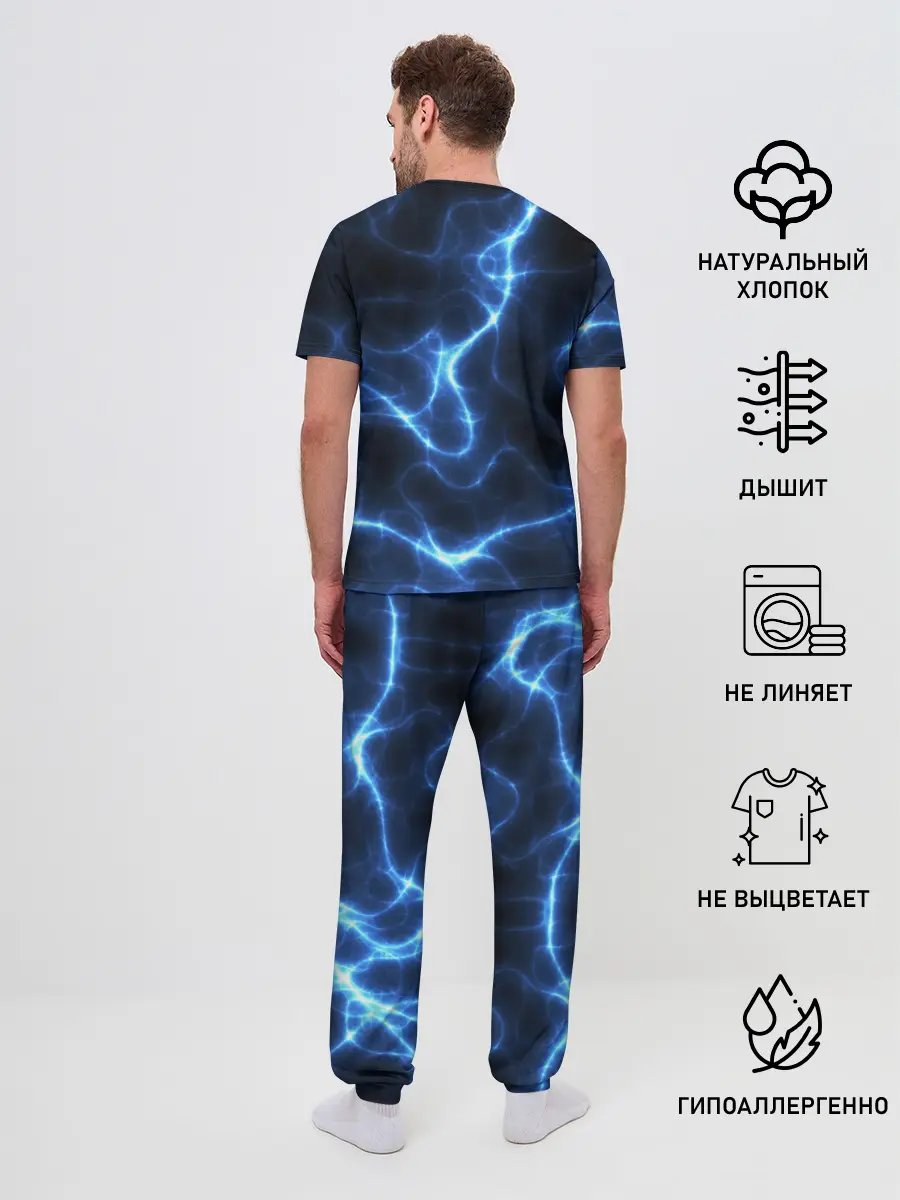Мужская пижама с брюками / Energy Waves