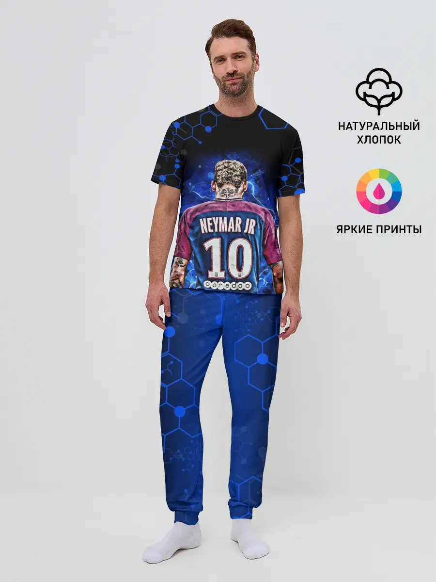 Мужская пижама с брюками / НЕЙМАР / NEYMAR JR / НЕОН