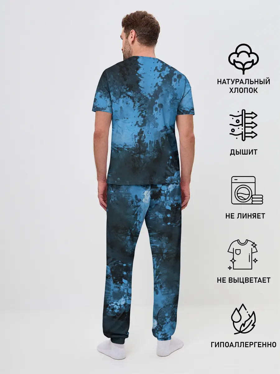 Мужская пижама с брюками / Луис Альберто Суарес