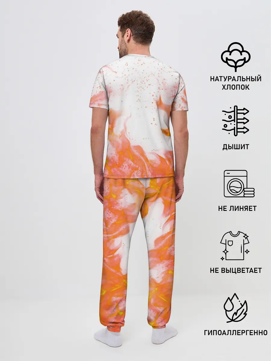 Мужская пижама с брюками / НЕЙМАР / NEYMAR / ПСЖ