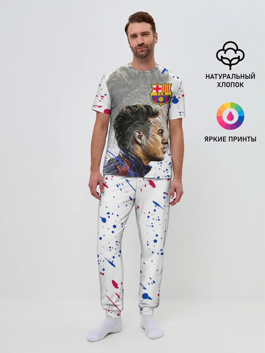 Мужская пижама с брюками / НЕЙМАР / NEYMAR / БАРСЕЛОНА