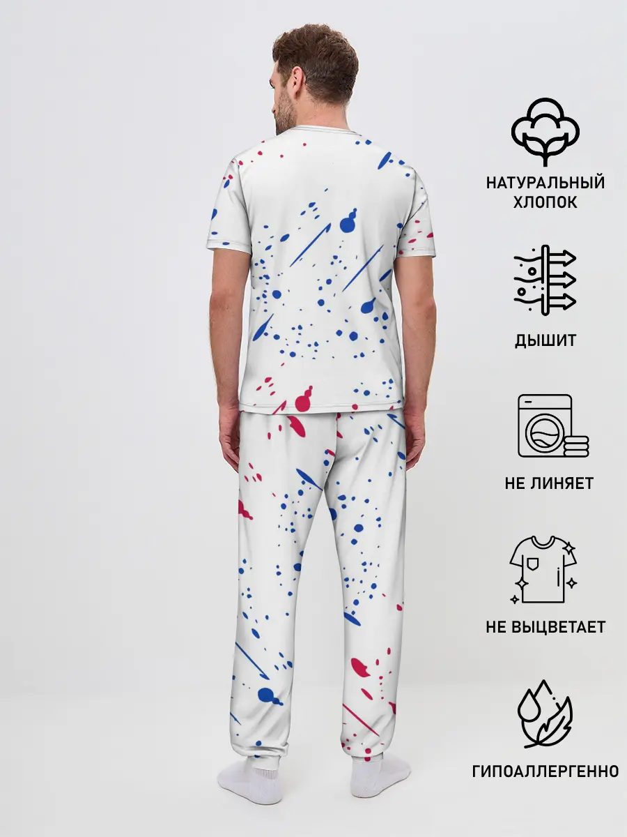 Мужская пижама с брюками / НЕЙМАР / NEYMAR / БАРСЕЛОНА