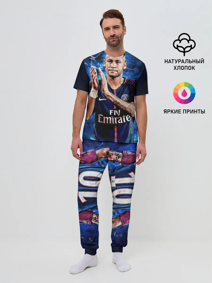 Мужская пижама с брюками / Неймар младший