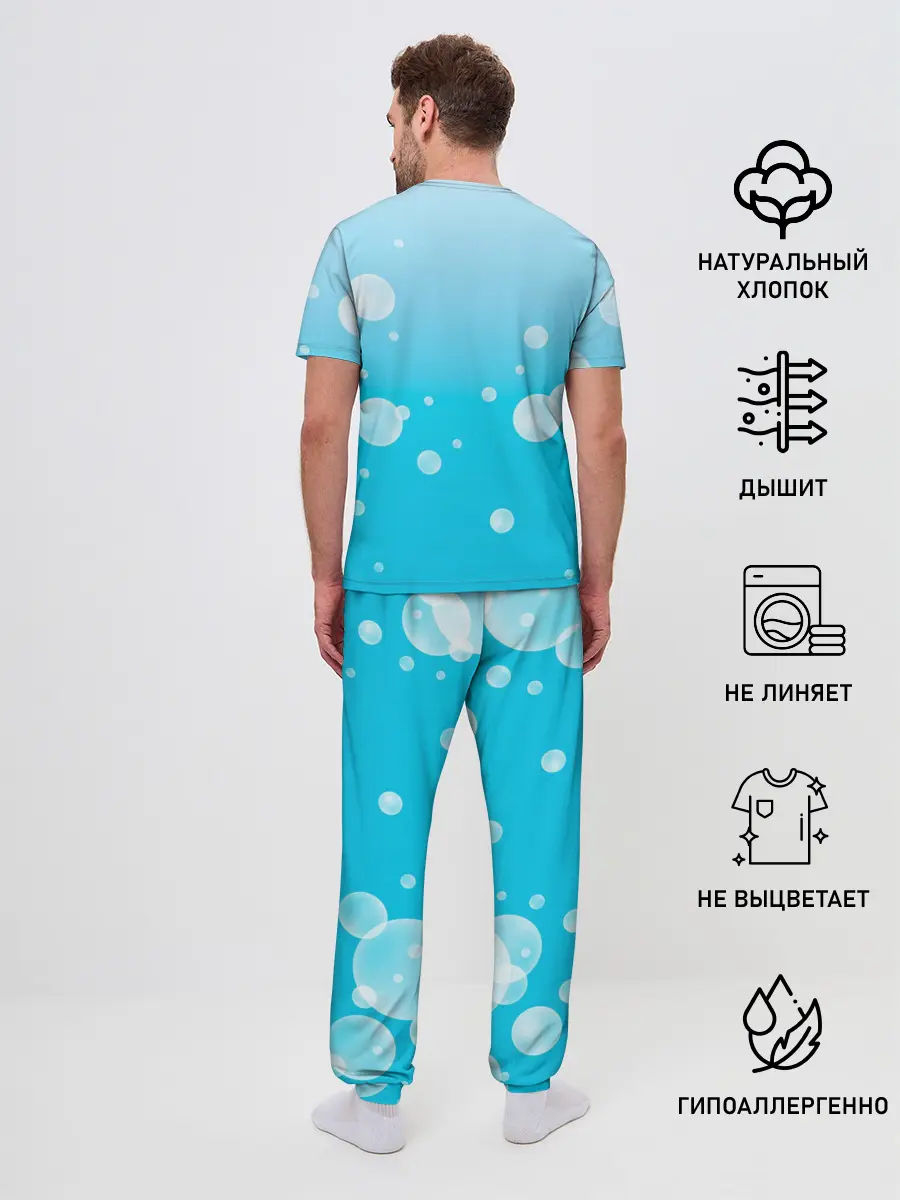 Мужская пижама с брюками / Бумажный кораблик