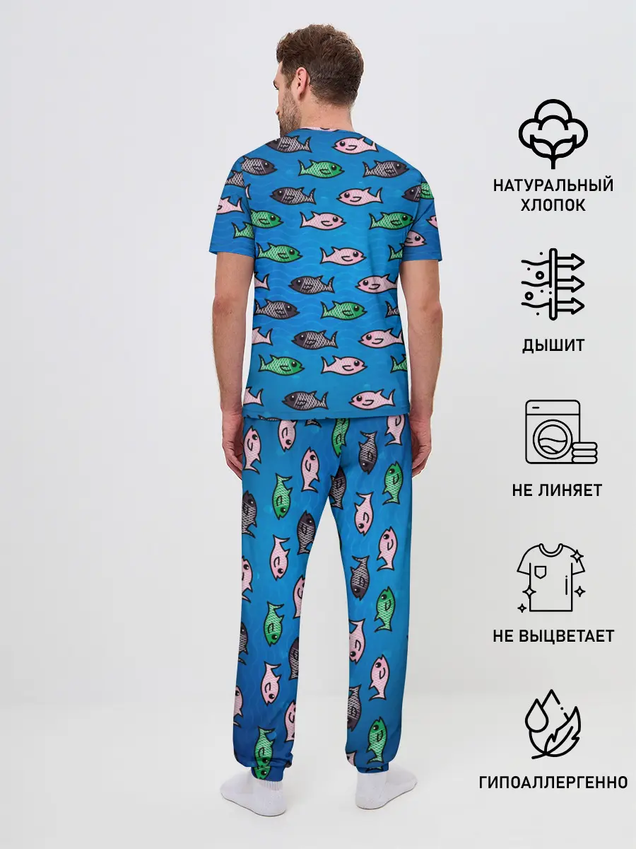 Мужская пижама с брюками / Рыбки