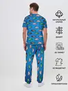 Мужская пижама с брюками / Рыбки