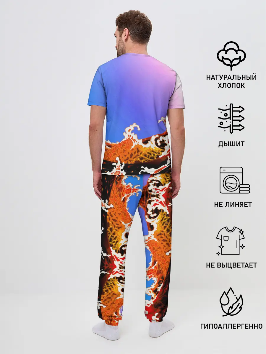 Мужская пижама с брюками / Осьминог в Лаве | Градиент