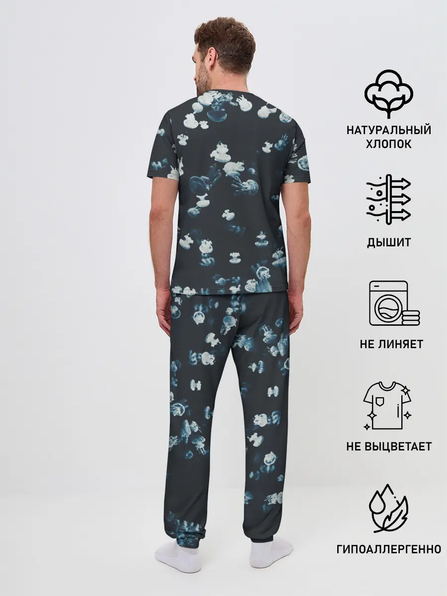 Мужская пижама с брюками / Медузы