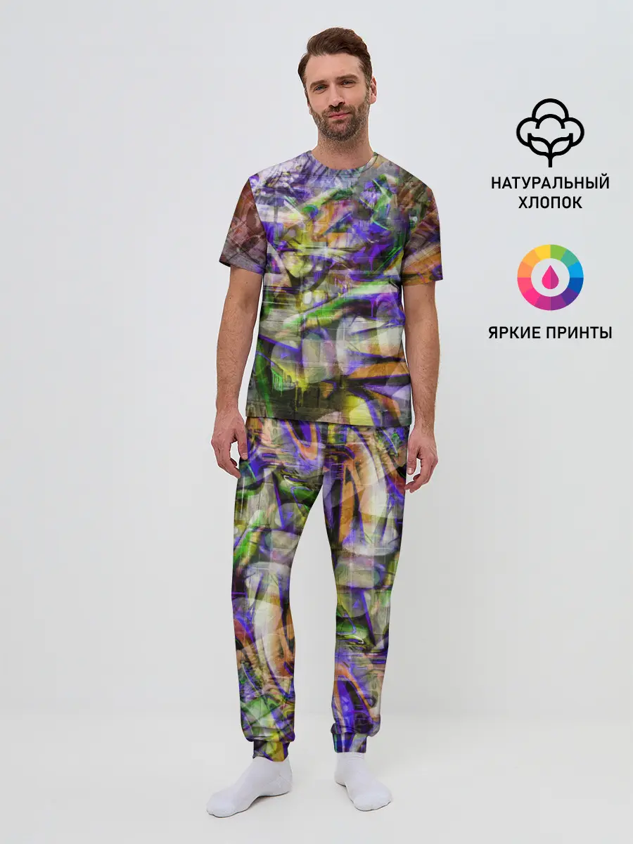 Мужская пижама с брюками / Graffiti Art