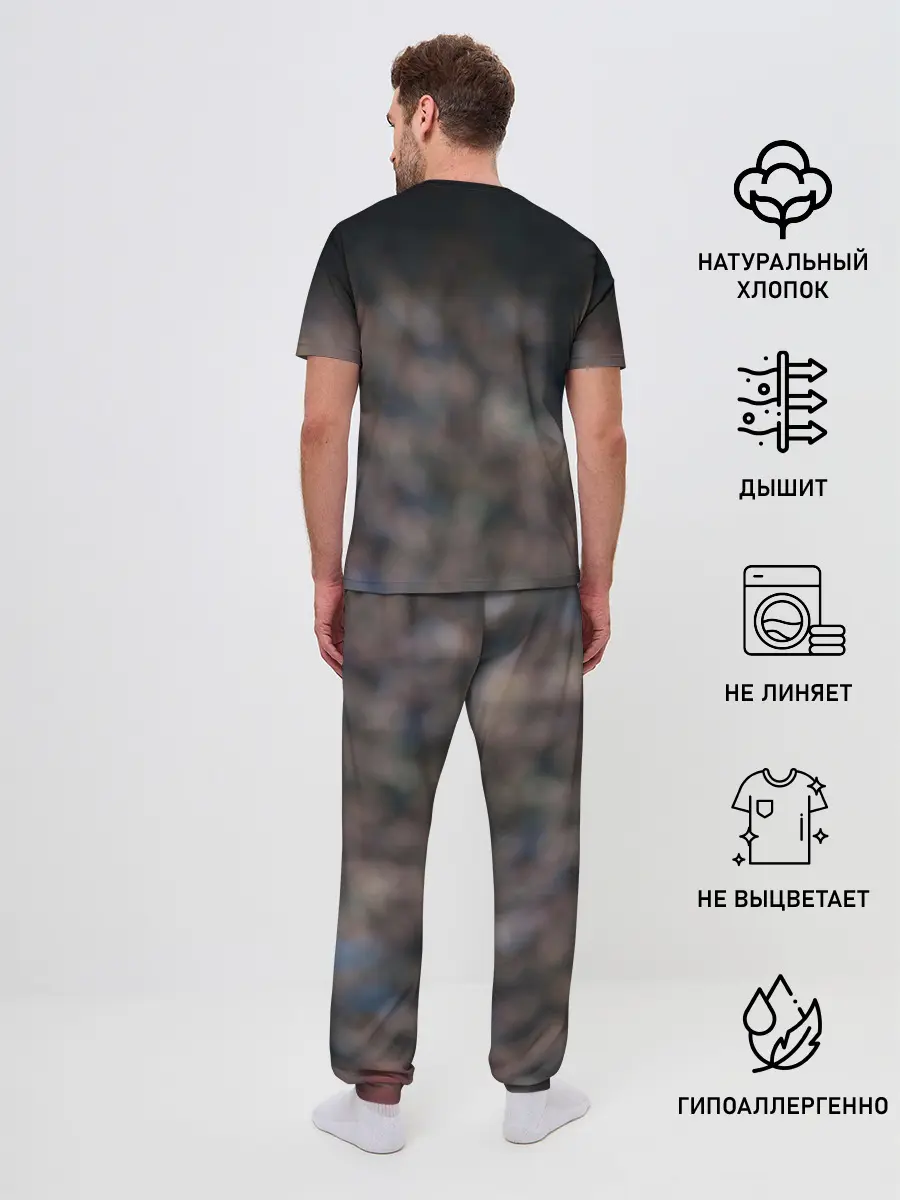 Мужская пижама с брюками / Серхио Агуэро