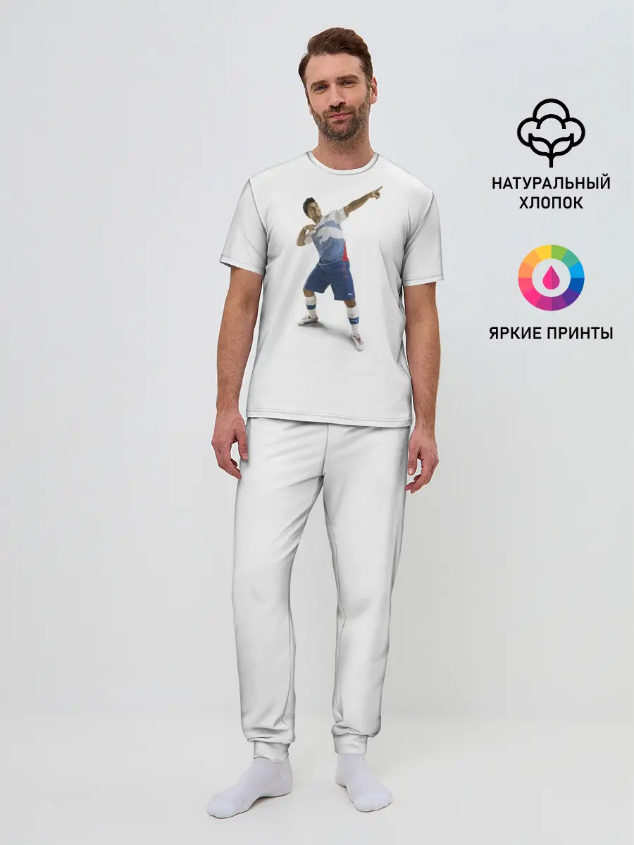 Мужская пижама с брюками / Смешной Серхио Агуэро