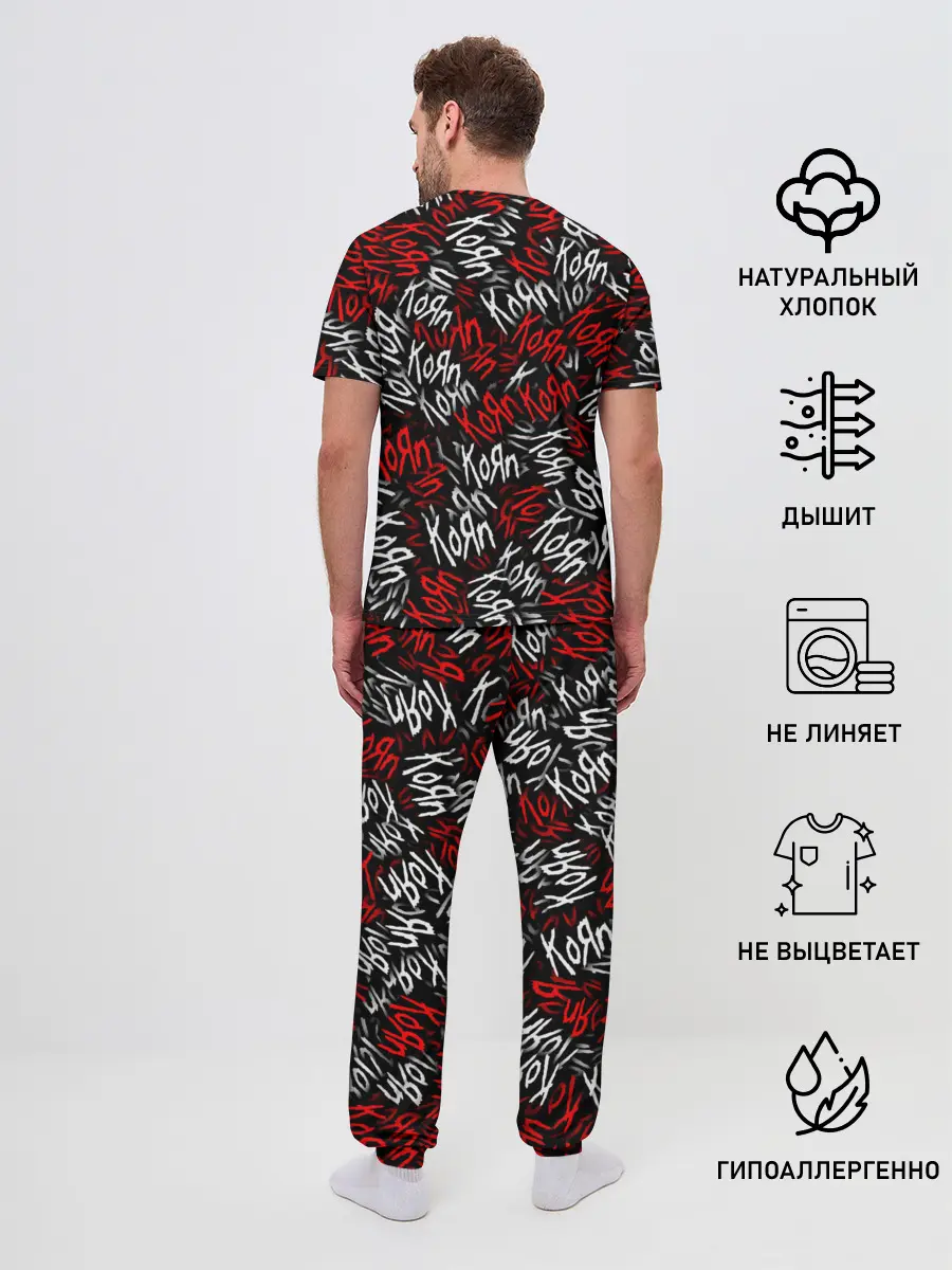 Мужская пижама с брюками / KoЯn KoЯn KoЯn...