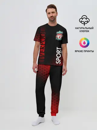 Мужская пижама с брюками / LIVERPOOL / ЛИВЕРПУЛЬ / СПОРТ