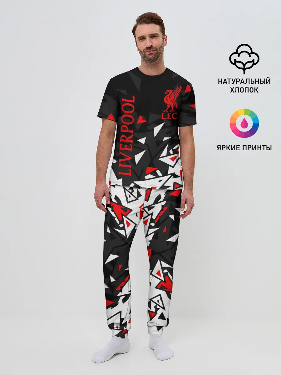 Мужская пижама с брюками / LIVERPOOL / ЛИВЕРПУЛЬ