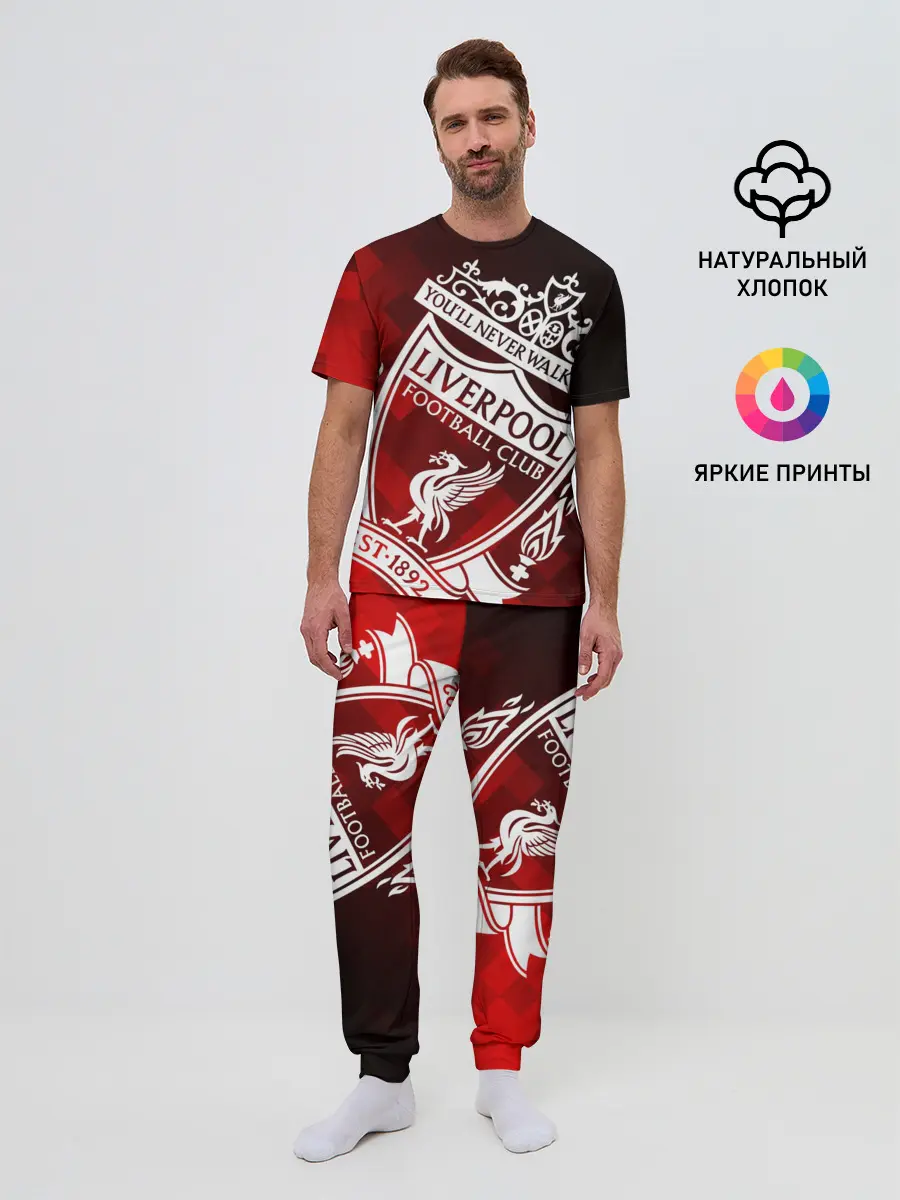 Мужская пижама с брюками / LIVERPOOL / ЛИВЕРПУЛЬ