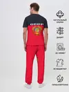 Мужская пижама с брюками / СТИЛЬ СССР + ДИЗАЙН СПИНЫ