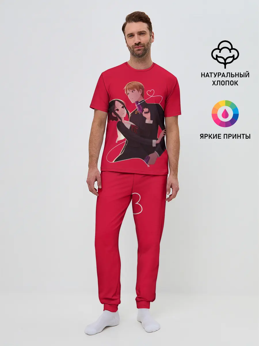 Мужская пижама с брюками / Miyuki Kaguya Love